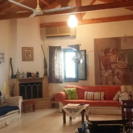 بيت للعطل Relaxing Vila At Village Avramio