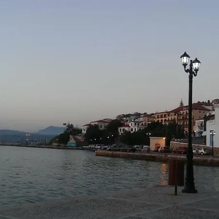 Relaxing Vila At Village * Avramio